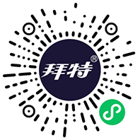 驅蟲(chóng)滅蠅類(lèi)