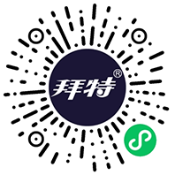 消毒防疫類(lèi)